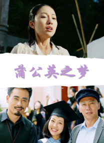手机看片手机在线看片